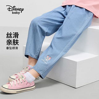 Disney 迪士尼