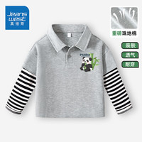 真维斯童装儿童Polo衫长袖春秋款2024纯棉打底衫男童拼接潮上衣 【POLO假两件】灰色(胖熊猫) 120