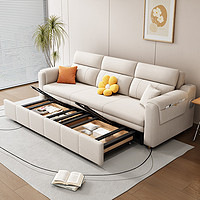 INFVANL 以梵 2024新款科技绒沙发床小户型客厅折叠两用多功能大直排抽拉沙发床