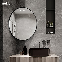 nolsia 360度圆形可旋转浴室镜卫生间墙角梳妆台伸缩折叠风水洗漱化妆镜