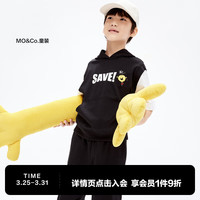 little MO&Co.奇先生妙小姐IP littlemoco童装24春装男女童短袖连帽卫衣 黑色 120/60