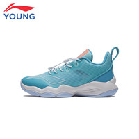 李宁(LI-NING)童鞋儿童大童云科技轻弹减震轻薄透气运动鞋31YKBS046-43