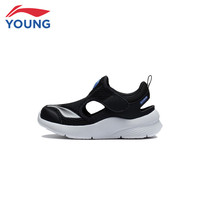 李宁(LI-NING)童鞋儿童运动鞋男女小童清爽透气轻便25YKNT138-9