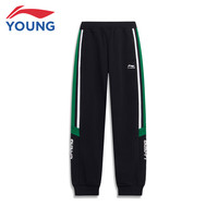 李宁（LI-NING）童装儿童运动裤子男女小大童潮流时尚撞色织带卫裤150YKLT241-4 黑色-新