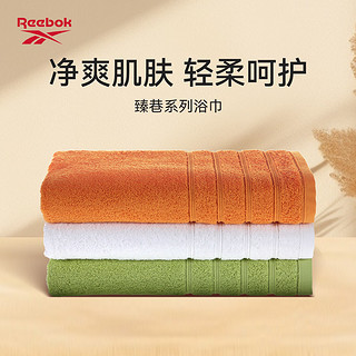 REEBOK锐步 浴巾纯棉 快速吸水柔软大洗澡巾加厚速干 RYJ04 绿色