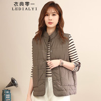衣典零一(LEDIALYI)棉马甲女外穿2024春季女装洋气高档中年马夹坎肩保暖背心外套 军绿色 M(120斤内)