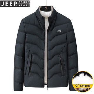 JEEP SPIRIT吉普羽绒服男冬季男士保暖加厚外套防寒羽绒袄子立领 黑色 2XL  2XL（145斤-160斤）