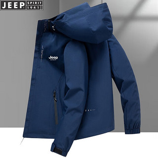 JEEP SPIRIT 吉普冲锋衣夹克男春秋季外套连帽运动户外春款登山服 暗蓝色 2XL  2XL-（140斤-160斤）