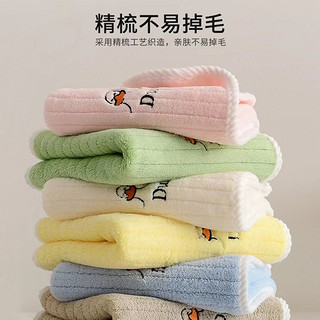 儿童毛巾洗脸家用幼儿园男女童比纯棉全棉吸水宝宝长方形面巾条装