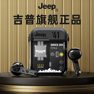 Jeep 吉普 JPEW003半入耳式无线蓝牙耳机超长续航高清通话运动跑步高音质HIFI智能降噪苹果华为vivo通用 黑色