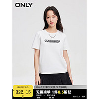 ONLY2024春季时尚简约休闲字母短袖纯棉T恤女124101078 A43 奶油白色 175/92A/XL