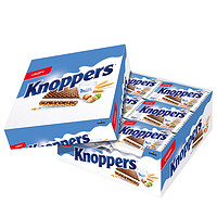 88VIP：Knoppers 优立享 德国进口饼干牛奶榛子巧克力威化600gX1盒礼盒送礼伴手礼