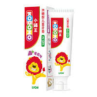 88VIP：LION 狮王 KODOMO 小狮王 木糖醇儿童牙膏
