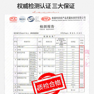 洁丽雅（grace）A类床单单件床笠纯棉床罩套单双人宿舍卧室家用床垫保护套 格纹蓝 245*250cm(1.8-2.0米床)