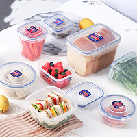 LOCK&LOCK; 食品保鲜盒密封盒水果盒塑料饭盒冰箱收纳盒