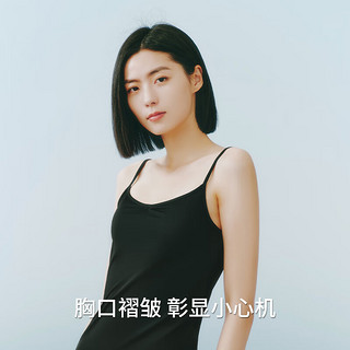 三枪兰精莫代尔吊带背心女士内搭凉感冰丝可调节肩带吸湿排汗冰立方 正黑 XXL