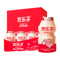 88VIP：优乐多 乳酸菌饮品100ml*20瓶益生菌0脂肪饮料整箱早餐饮品酸牛奶