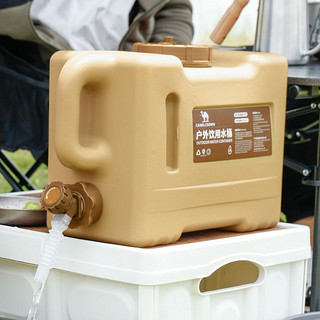 CAMEL 骆驼 户外精致露营带龙头蓄水桶便携水箱中性大号PE食品级水桶22L