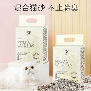 宠道夫（Randolph）混合猫砂除臭无尘豆腐猫砂膨润土猫砂抑菌可冲马桶玉米细砂猫咪 【五合一】混合猫砂1包-3kg