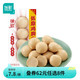 优形 低温丸子藤椒味共120g