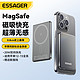 Essager 益斯  苹果Magsafe磁吸无线充电宝 5000毫安20W 可登机