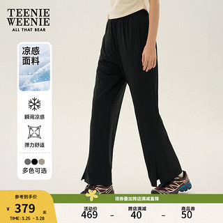 TEENIE WEENIE 小熊女装2024年夏季宽松阔腿裤直筒长裤 黑色 155/XS
