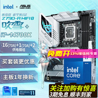 amd锐龙75700x技嘉b550mds3h板u套装