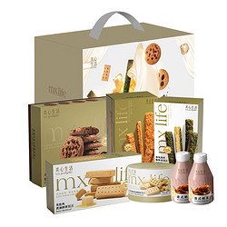 Maxim's 美心 生活小食礼盒498g+560ml 休闲零食饼干糕点点心下午茶礼盒