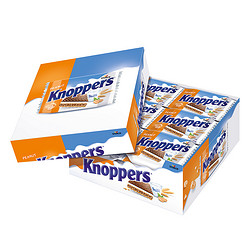 Knoppers 优立享 德国进口饼干牛奶花生味夹心威化600g×1盒年货礼盒送礼