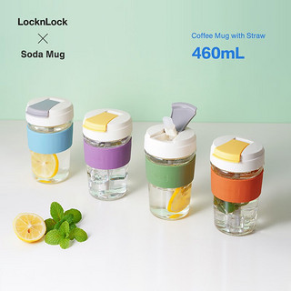 LOCK&LOCK 桌面咖啡玻璃杯男女便携水杯 LLG964VOL（吸管）