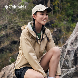 Columbia 哥伦比亚 女子防水冲锋衣 XR5387