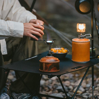 Naturehike 挪客折叠一体炉便携式户外野餐烧烤炉具露营野炊炊具