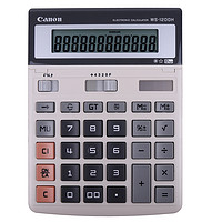 Canon 佳能 WS-1200H 12位数大号商务办公计算器双电源宽屏办公桌面经典计算器