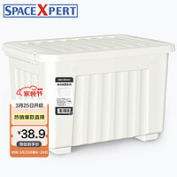 SPACEXPERT 空间专家 衣物收纳箱塑料整理箱60L白色 1个装 带轮