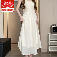 Langsha 浪莎 夏季新款法式吊带连衣裙  LS-LYQ-11