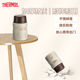 THERMOS 膳魔师 儿童午餐便当保温盒膳魔师焖烧杯哈利波特联名食物罐便携套装316L