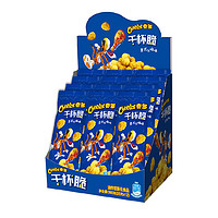 88VIP：Cheetos 奇多 干杯脆分享装美式火鸡味300g（25g*12）x1盒玉米棒