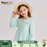 PawinPaw卡通小熊童装2024年春季女童碎花梭织连衣裙俏皮可爱 Mint薄荷色/84 110
