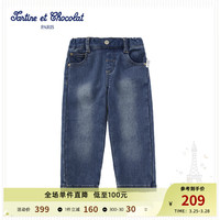 TARTINE ET CHOCOLAT法国巧克力童装2023冬男童时尚宽松帅气牛仔裤 蓝色 90/2A