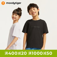 moodytiger 儿童短袖T恤24夏季男女童简约圆领纯色宽松运动衫 炭黑色 130cm