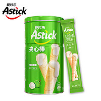 AStick 爱时乐 夹心棒 椰香味 330g