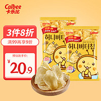 Calbee 卡乐比 ace 海太 卡乐比（Calbee）海太蜂蜜黄油味薯片60g*2 韩国进口零食 休闲膨化食品