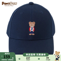 PawinPaw卡通小熊童装2024年夏季男女童帽子儿童棒球帽潮洋气 Navy藏青色/59 054