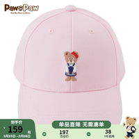 PawinPaw卡通小熊童装2024年夏季男女童帽子儿童棒球帽潮洋气 Pink粉红色/25 054