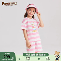 PawinPaw卡通小熊童装2024年夏季男女童条纹短袖套装 粉红色/25 090
