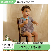 happyology英国婴幼儿男女宝宝纯棉连体衣 几何格纹印花 59cm