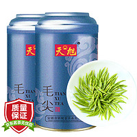 天旭 毛尖茶叶绿茶新茶春茶雨前毛尖茶特级散装浓香型茗茶（250g）