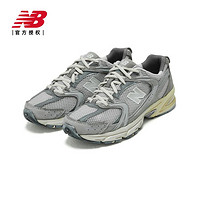 new balance NB24春新款男女情侣街头潮流运动休闲老爹鞋MR530TG