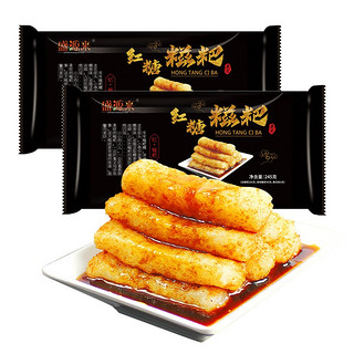 盛源来 红糖糍粑245g*2 特产零食小吃 火锅手工糯米年糕 早餐油炸半成品