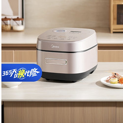 Midea 美的 赤炎稻香MB-HS453S 0涂层电饭煲